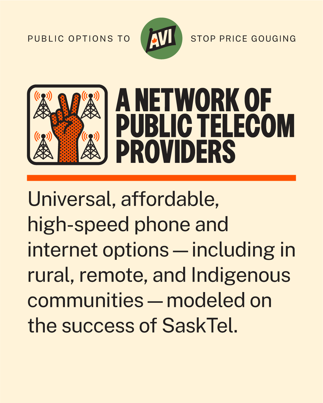 Public Options graphic 3